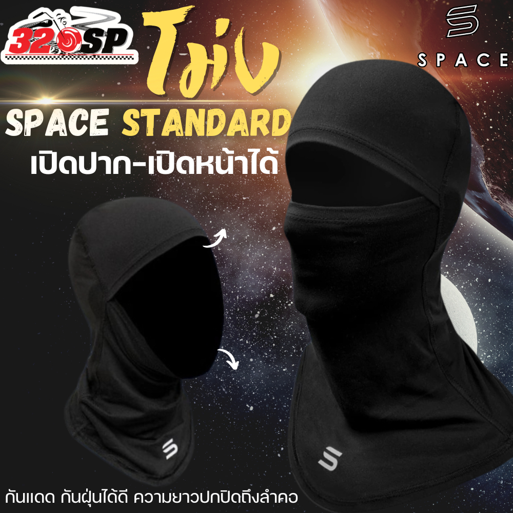 รูปภาพ 4