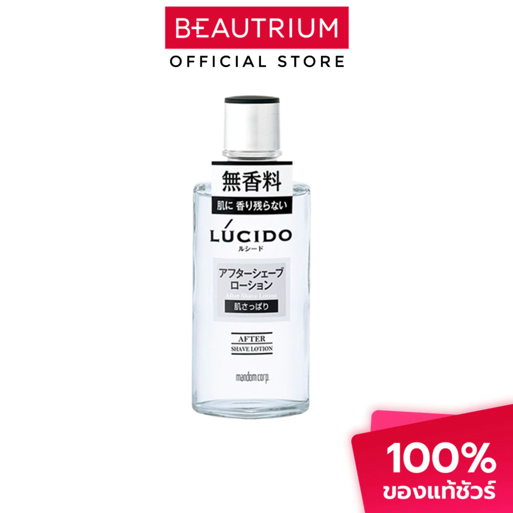 LUCIDO After Shave Lotion โลชั่นปรับสภาพผิวหลังโกนหนวด 125ml