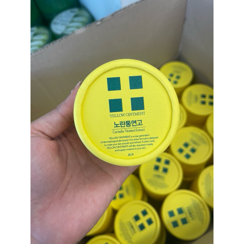 Yellow Ointment Centella Treated Extract 18g. ของแท้