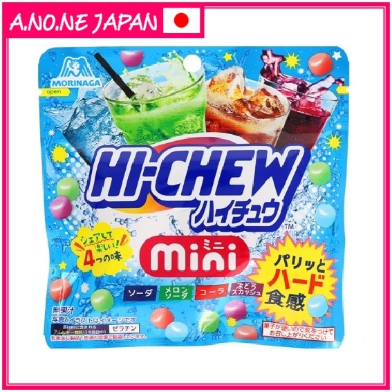 Morinaga Hi-Chew Mini Pouch
