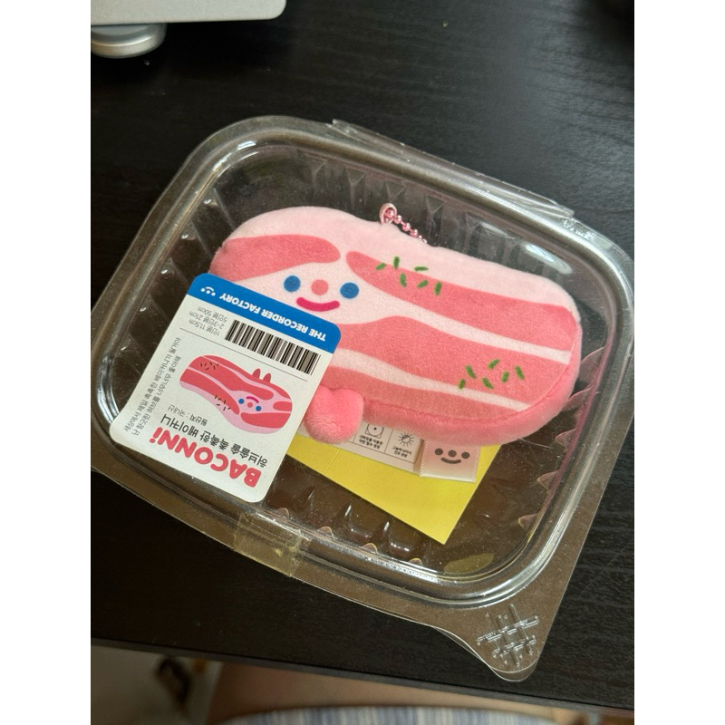 พวงกุญแจน้องเบค่อน✨ the recorder factory🥓