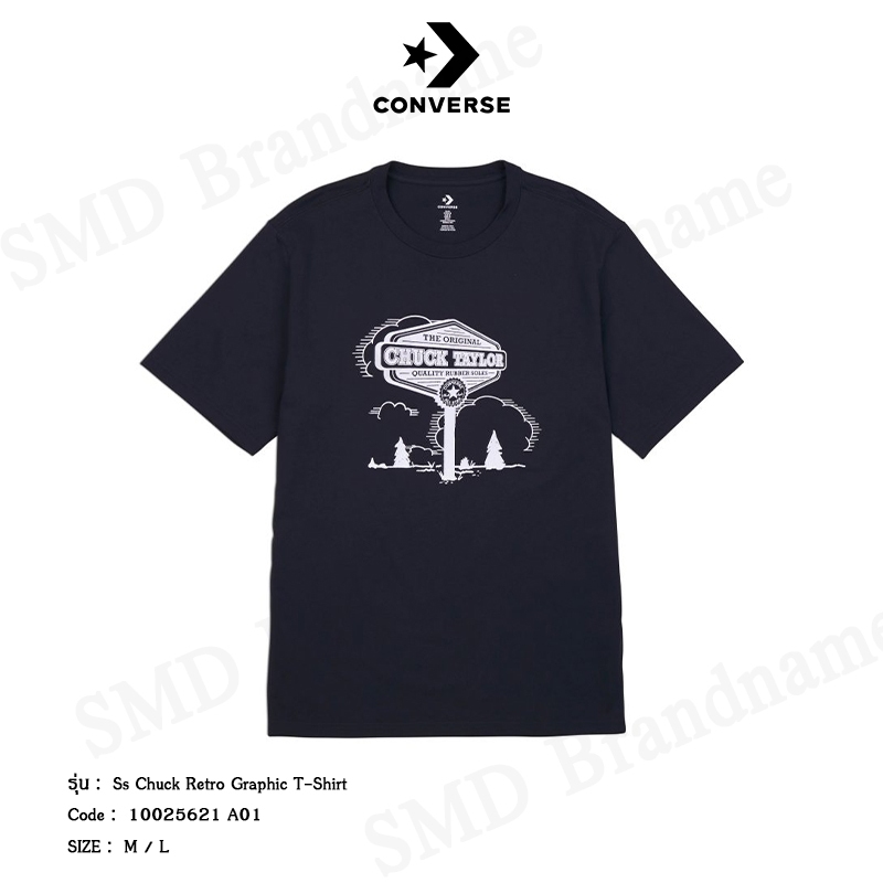 Converse เสื้อยืดคอกลม รุ่น SS Chuck Retro Graphic T-Shirt Code: 10025621 A01