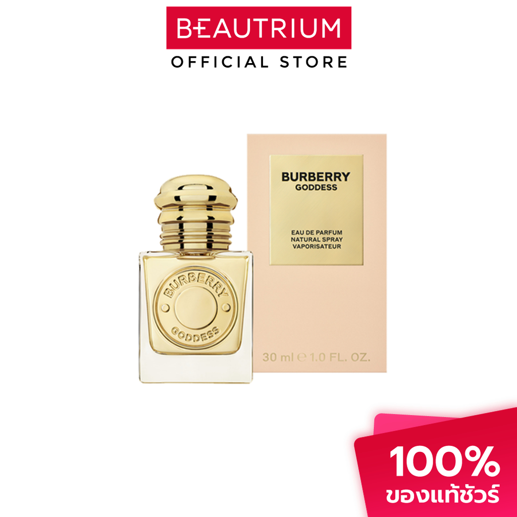 BURBERRY Goddess EDP For Women น้ำหอม 30ml