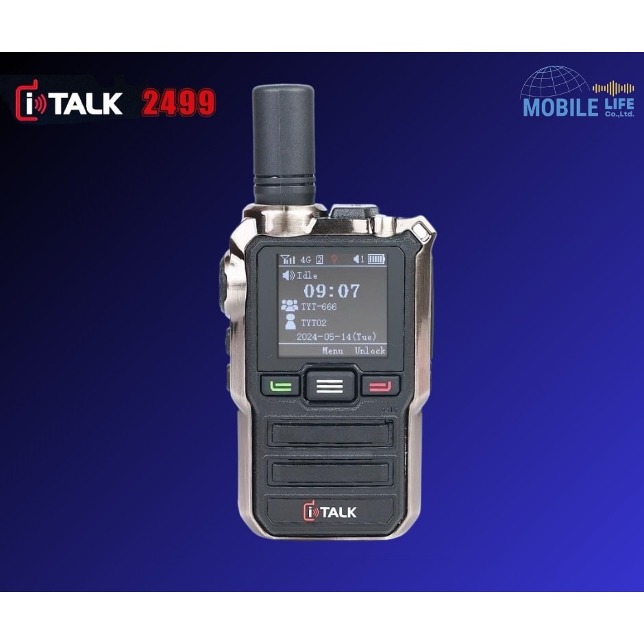 iTalk 2499 วิทยุใส่ซิม สื่อสารได้แบบไม่จำกัดระยะทาง ยกเว้นใบอนุญาตพกพา