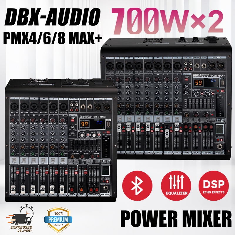 DBX-AUDIO PMX4/6/8MAX+ มิกเซอร์, การเชื่อมต่อบลูทูธ, usb มิกเซอร์พลังงานในตัว 4/6/8 ช่อง power mixer