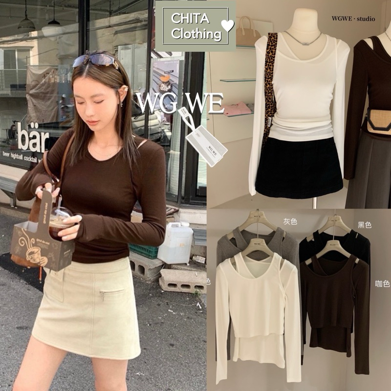 2527#set 2 pcs. เสื้อกล้ามแขนยาว ดีไซน์เก๋ สวมสองชั้น มีตัวสั้นและตัวยาว เนื้อผ้าและโทนสีเดียวกัน TAG WG.WE