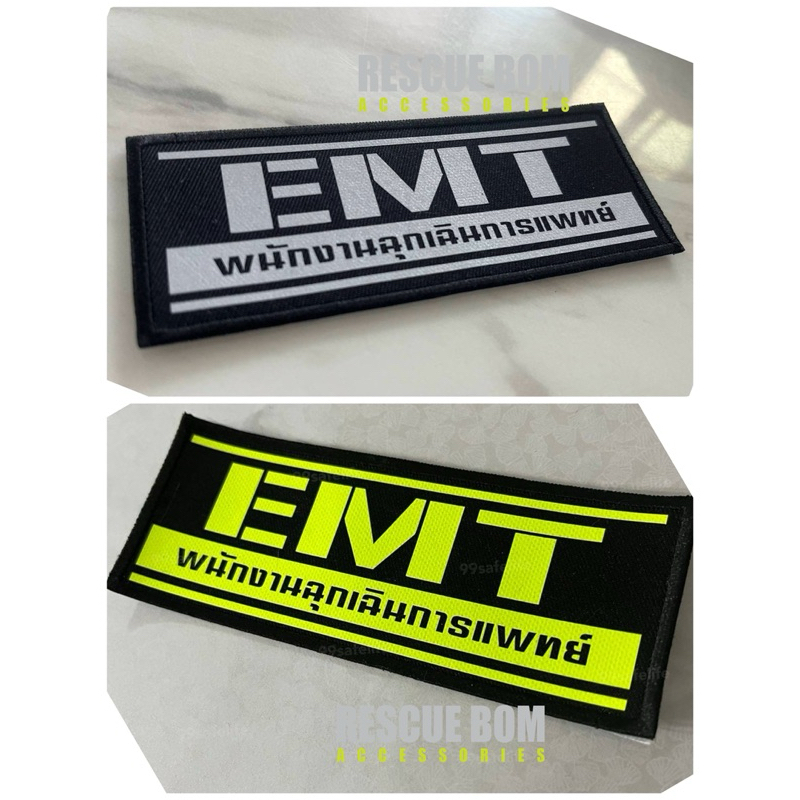 แบบใหม่มีตีนตุ๊กแกพร้อมใช้งาน แผ่นแปะหลังเสื้อกั๊ก EMT สีเขียวนีออน สีเทาสะท้อนแสง แบบใหม่มีตีนตุ๊กแกพร้อมใช้งาน