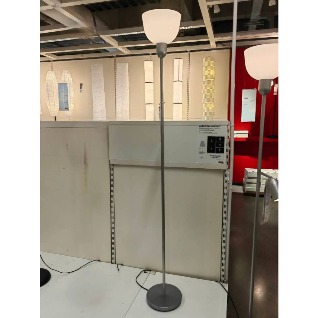 IKEA HEKTOGRAM โคมไฟตั้งพื้น (176 ซม.)