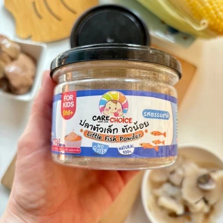 C046 ปลาตัวเล็กตัวน้อยบดผง 50g. แคร์ช้อยส์ เสริมแคลเซียมอาหารทารก 9 M+ สูตรธรรมชาติ ไม่ปรุงแต่ง