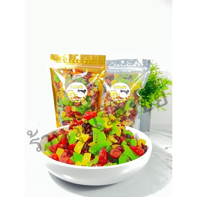 🍇🍈🫒🥝🍓ผลไม้รวม 8 ชนิด ขนาด 500 กรัม🍍🫐🍅 - รูปที่ 2