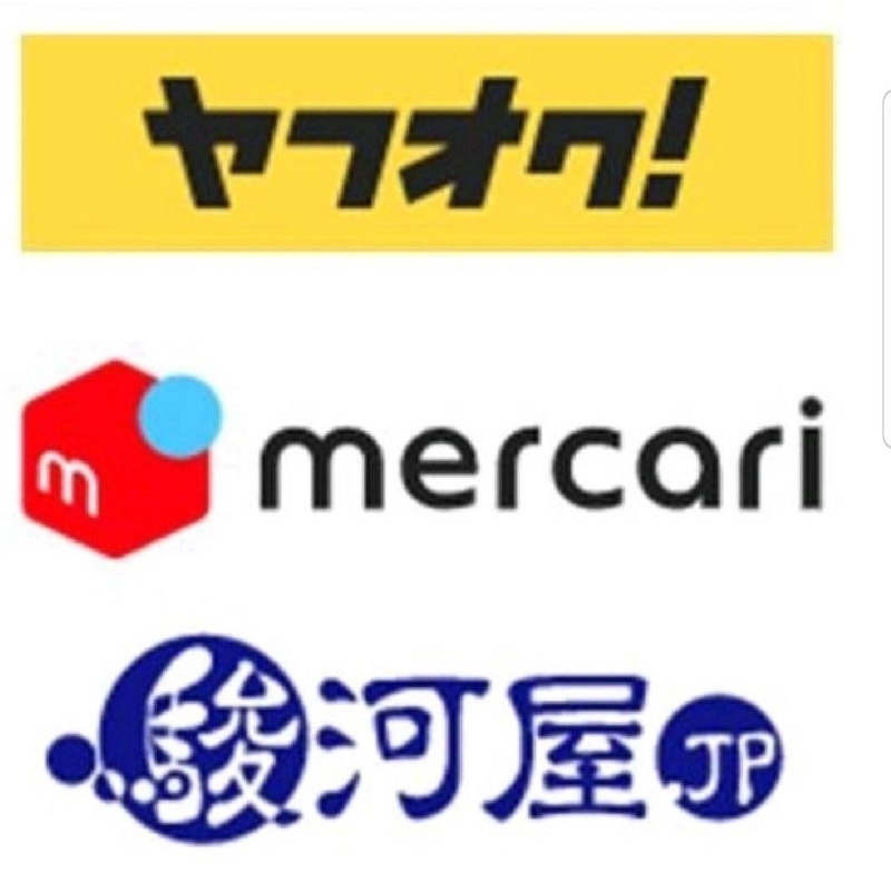 รับสั่งซื้อสินค้าญี่ปุ่น Mercari / Yahoo auction / Yuyutei / Cardrush / Surugaya / Yugioh / Rakuma