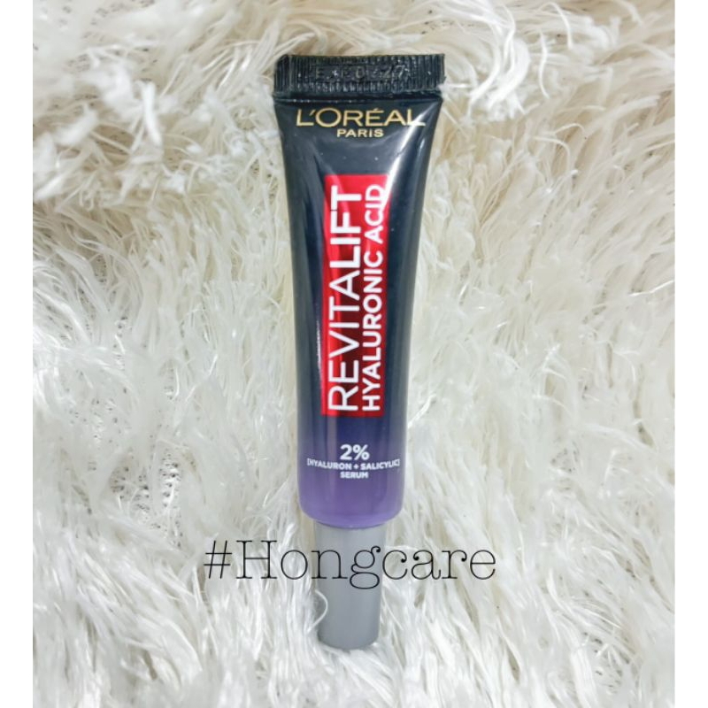 Loreal Glycolic Bright Glowing ลอรีอัล ไกลโคลิค serum, Revitalift Filler Eye cream, Hyaluronic acid 