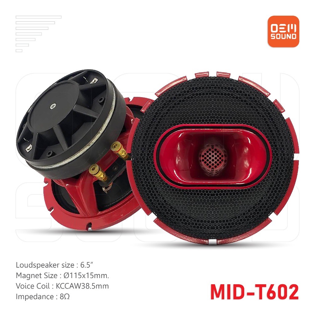 MID-T602 ลำโพงฟูลเรนจ์ ขนาด6.5นิ้ว แม่เหล็ก115x15มม วอยซ์KCCAW38.5มม 8โอห์ม แถมCฟรี ลำโพง6.5นิ้ว Ful