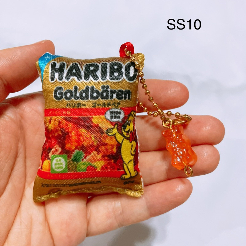 พวงกุญแจ ตุ๊กตา ขนม เยลลี่ หมี กัมมี่แบร์ gummy bear