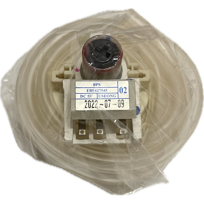 เพรสเชอร์สวิทซ์ แท้ เครื่องซักผ้าLG แอลจี BPS-02 เซ็นเซอร์ระดับน้ำ lg อะไหล่เครื่องซักผ้า