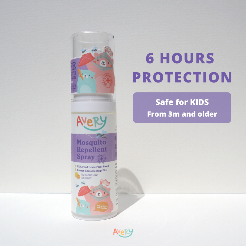 [พิเศษ 2 แถม 1] Avery Mosquito Repellent Spray สเปรย์กันยุง 30ml.