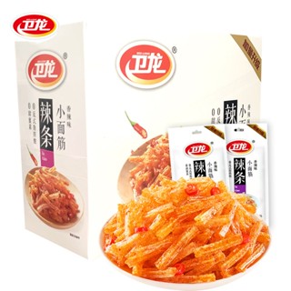 ล่าเถียวเว่ยหลง หม่าล่า ยกกล่อง 20ซอง แบบแท่ง เคลือบซอสพริกส…