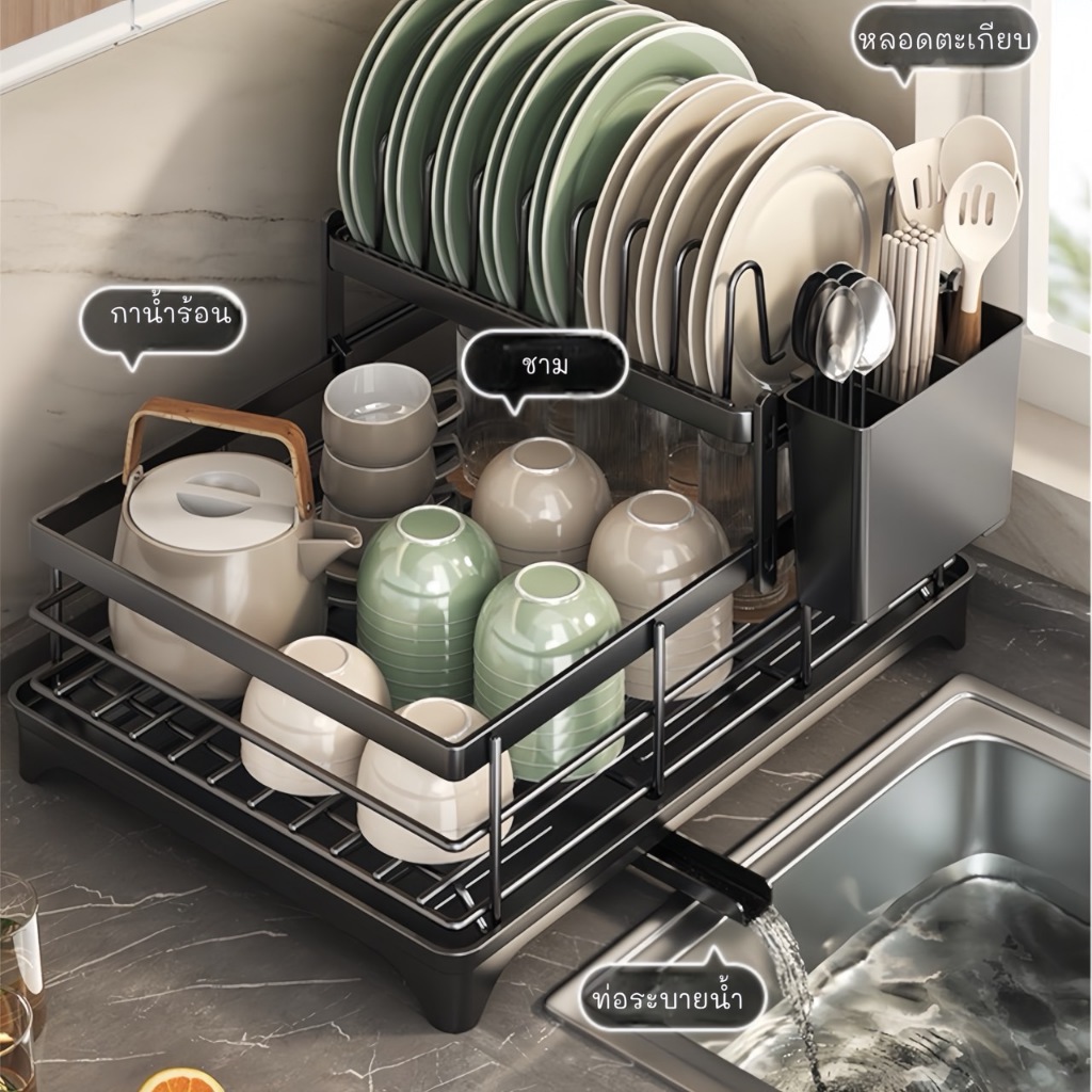 ตะแกรงคว่ำจานในครัว 👍🏻ตะแกรงคว่ำจาน ตะแกรงสแตนเลส ไม่ต้องติดตั้ง เคลือบสีดำป้องกันการกัดกร่อน🍽️ - รูปที่ 2