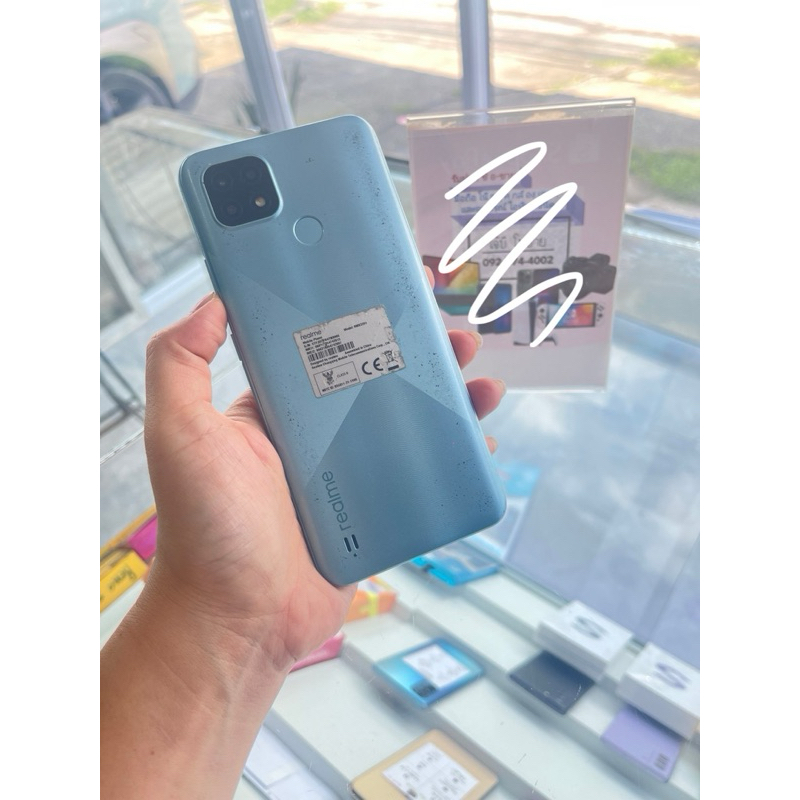 realme C21 (มือสอง) 3/32