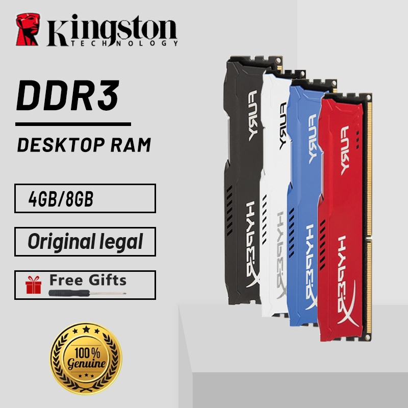 Kingston Hyperx 4GB/8GB Desktop RAM DDR3 1333MHZ/1600/1866MHZ DIMM Memory for PC