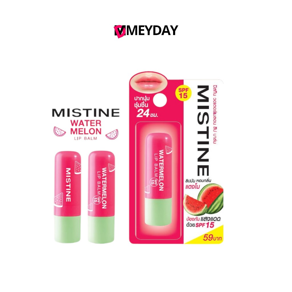 ลิปแคร์  มิสทิน วอเตอร์เมล่อน Mistine Watermelon Lip Care 2.5 g