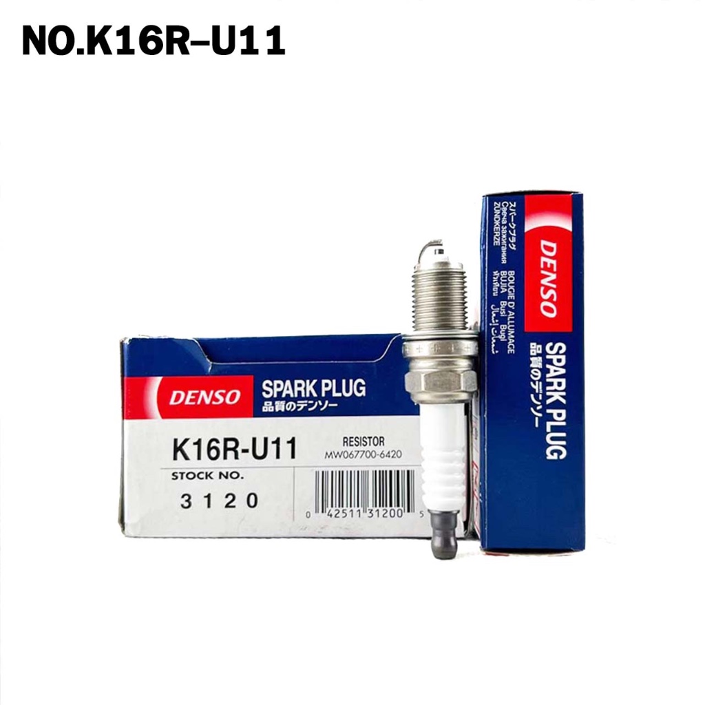 หัวเทียน Denso K16R-U11 3120 MADE IN CHINA (1หัว) แท้ 100%