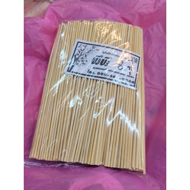 ไม้เสียบลูกชิ้นแบบทู่ (ตรา พี พี) 8นิ้ว พร้อมส่ง