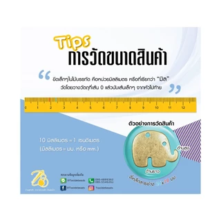 ลูกปัดตัวอักษร 4*7มม. กลมแบน (80 กรัม) ลูกปัด ABC คละแบบ ลูกปัดกลมแบน