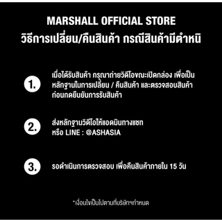 [NEW COLOUR] MARSHALL Major V bluetooth Cream - หูฟังบลูทูธ หูฟังครอบหู หูฟังไร้สาย