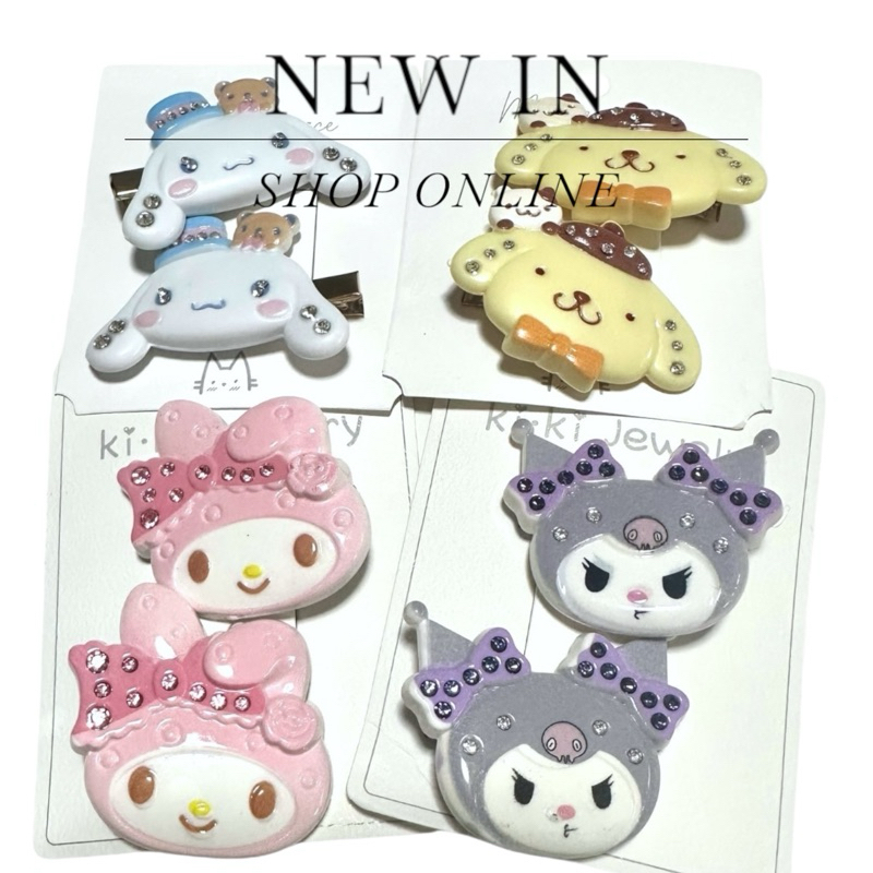 กิ๊บติดผม Sanrio กิ๊บแพ็คคู่ 🍒🌈🎀กิ๊บกากเพชร