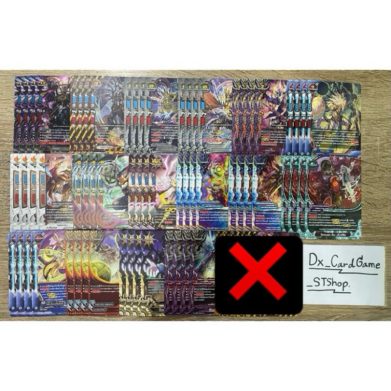 บัดดี้ไฟท์ แยกเวิลด์ ไทม์ดราก้อน แบบละ 4 ใบ S-CBT03-1 & S-CBT03-2 Buddyfight