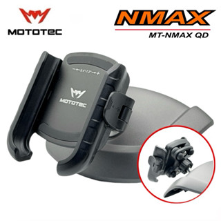 MOTOTEC MT-NMAX QD ชุดที่จับโทรศัพท์สำหรับมอเตอร์ไซด์ รุ่นปล…