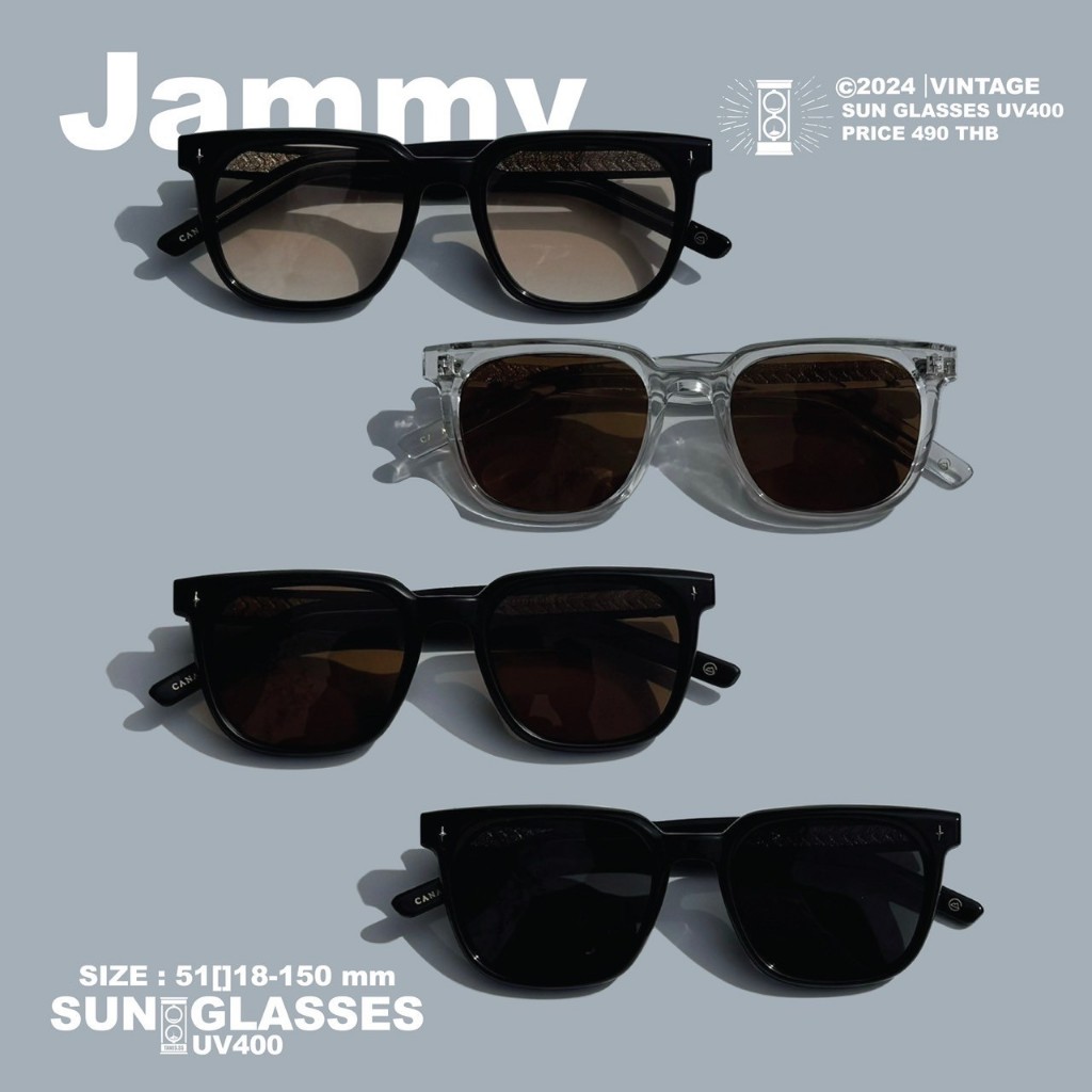 JAMMY แว่นตากันแดด UV400 [Tanes.ss] ดีไซน์แว่นตาเข้าได้ทุกรูปหน้า ลูกค้าสามารถนำกรอบรุ่นนี้ เปลี่ยนเลนส์สายตาได้เลย
