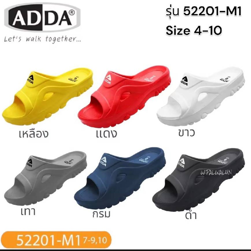 ADDA รองเท้าแตะแบบสวมรุ่น52201 / T24-0001 📌 (ไม่พอใจยินดีรับคืน) ไซซ์ 4-10