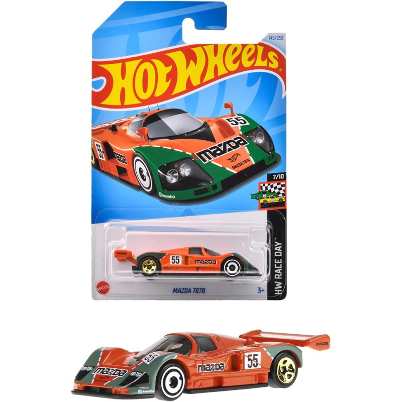 Hotwheels Mazda 787B