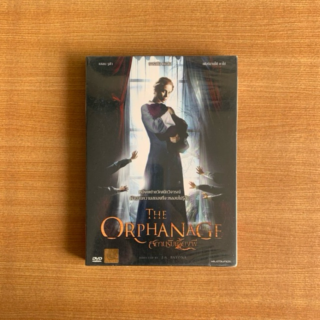 DVD : The Orphanage (2007) El orfanato สถานรับเลี้ยงผี [มือ 1 ปกสวม] ดีวีดี หนัง แผ่นแท้ ตรงปก