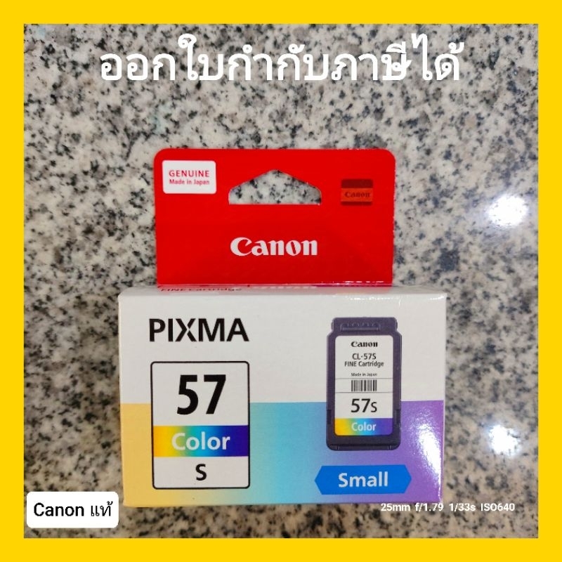 รูปภาพ 3