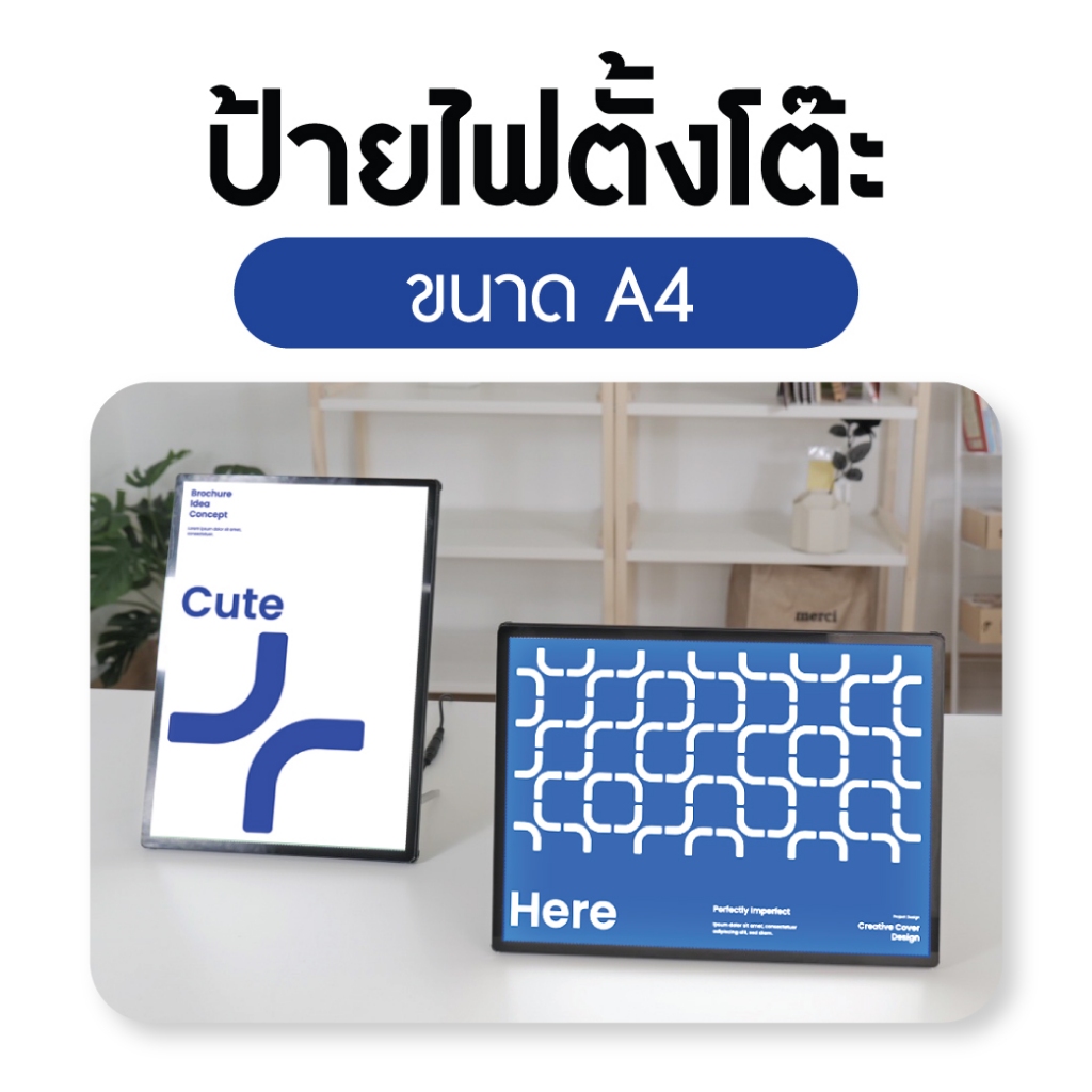 ฟรีค่าส่ง/ใบกำกับภาษี ป้ายไฟเมนู LED ป้ายไฟโฆษณา A4 กรอบไฟเมนูอาหาร