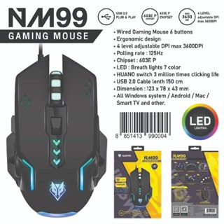 NM99 MOUSE GAMING เมาส์ NUBWO 3600DPI เสียงเงียบ