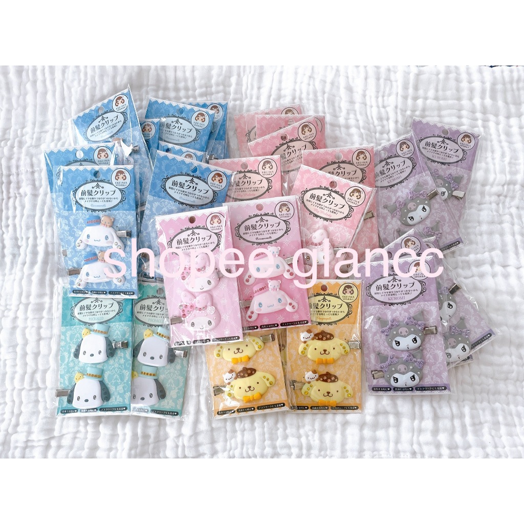 ของใหม่ พร้อมส่ง กิ๊บ sanrio กิ๊บติดผมหน้าม้า DX ของแท้จากญี่ปุ่น