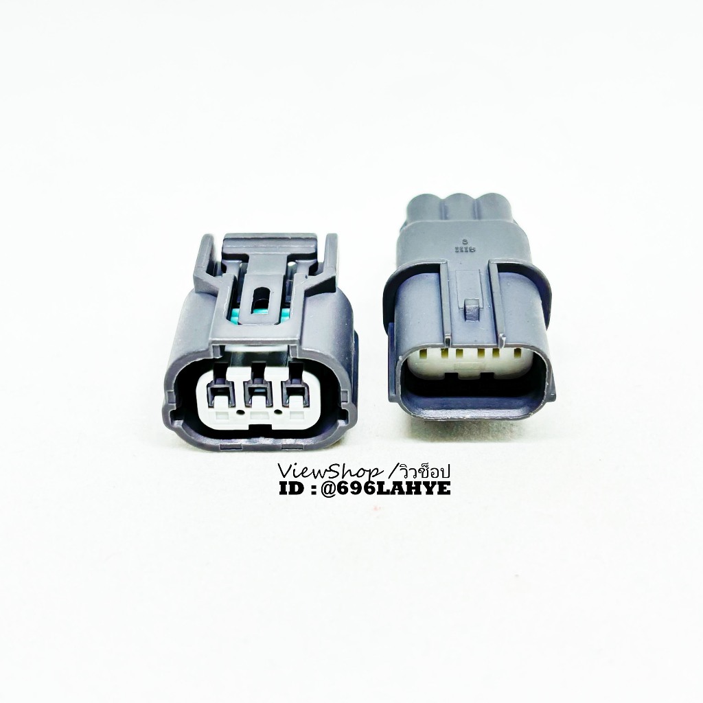 ปลั๊ก Connector 3 PIN ร่องล่าง HD032C-1-11J HD032C-1-21J #อะไรก็วิว #Viewshop
