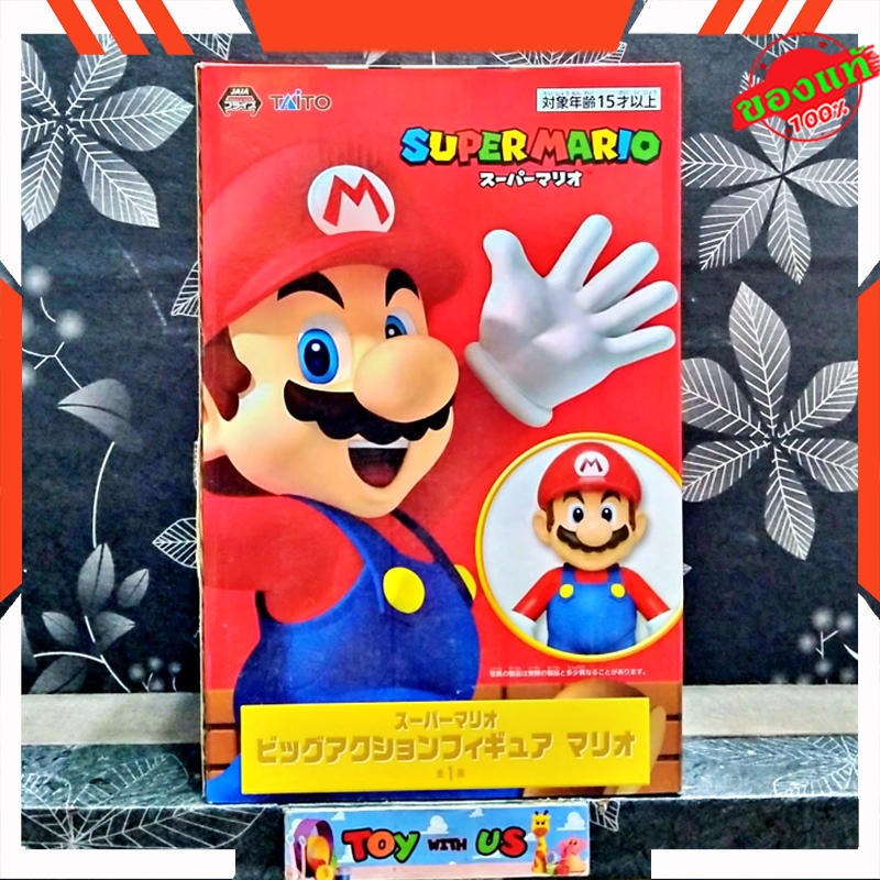 TAITO FIGURE: SUPER MARIO / ซูเปอร์มาริโอ (ขนาดสูง 30 ซม.)