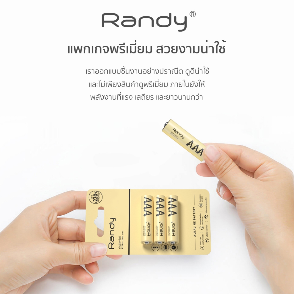 รูปภาพ 9