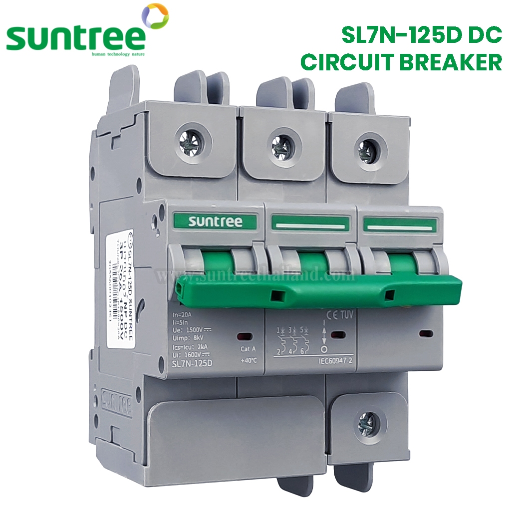 Suntree SL7N-125D DC Circuit Breaker ตัวเลือก 3P 20A, 3P 25A, 3P 32A 1500V MCB สีเทา โซล่าเซลล์ ดีซี