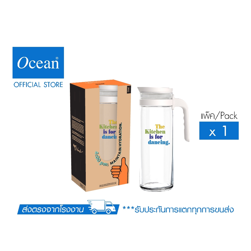 OCEAN เหยือก SIPs pitcher 1390 ml.