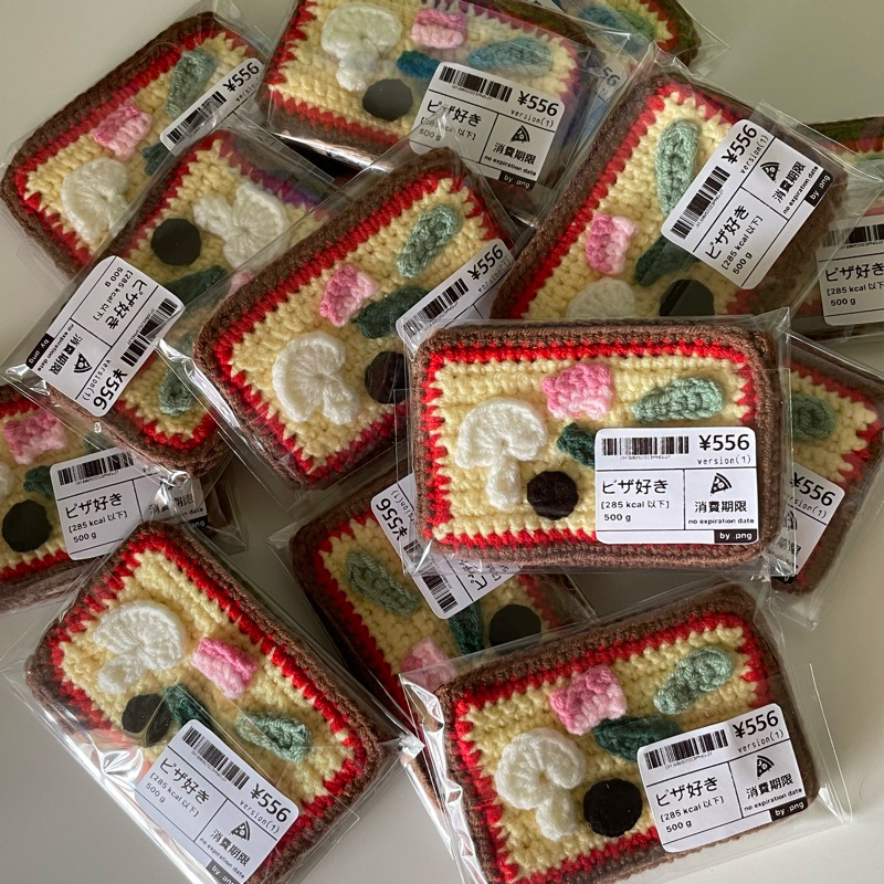 .png | pizza card wallet ที่ใส่บัตรพิซซ่า