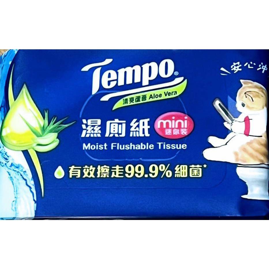 Tempo Moist Flushable Tissue Mini Aloe Vera ทิชชู่เปียกขนาดพกพา