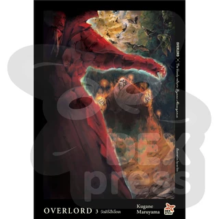 DEXPRESS หนังสือนิยาย Overlord โอเวอร์ลอร์ด เล่ม 1-16