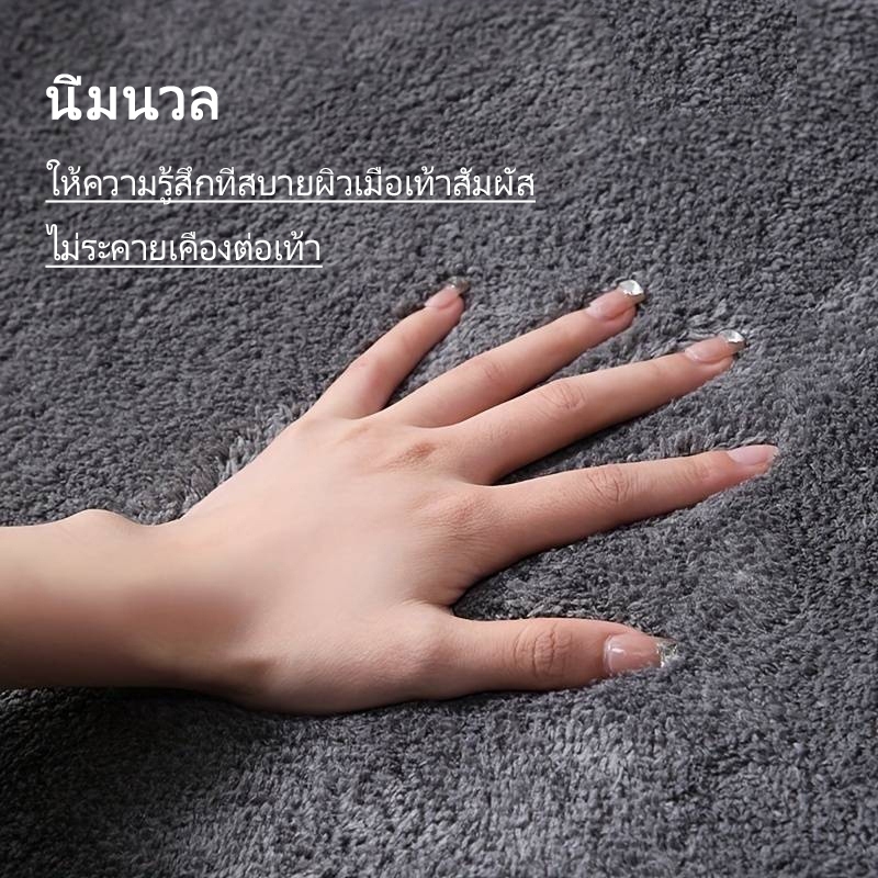 พรมเช็ดเท้า พรมห้องน้ํา ซับน้ำได้ดี พรมกันลื่น พรมห้องนอน นุ่มสบายเท้า 40X60cm คุณภาพดี สีไม่ตก พร้อมส่ง - รูปที่ 4