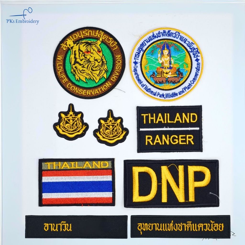 (ยกเซ็ท) ชุดเครื่องหมายกรมอุทยาน ส่วนอนุรักษ์สัตว์ป่า (มีปักชื่อ/สังกัด)
